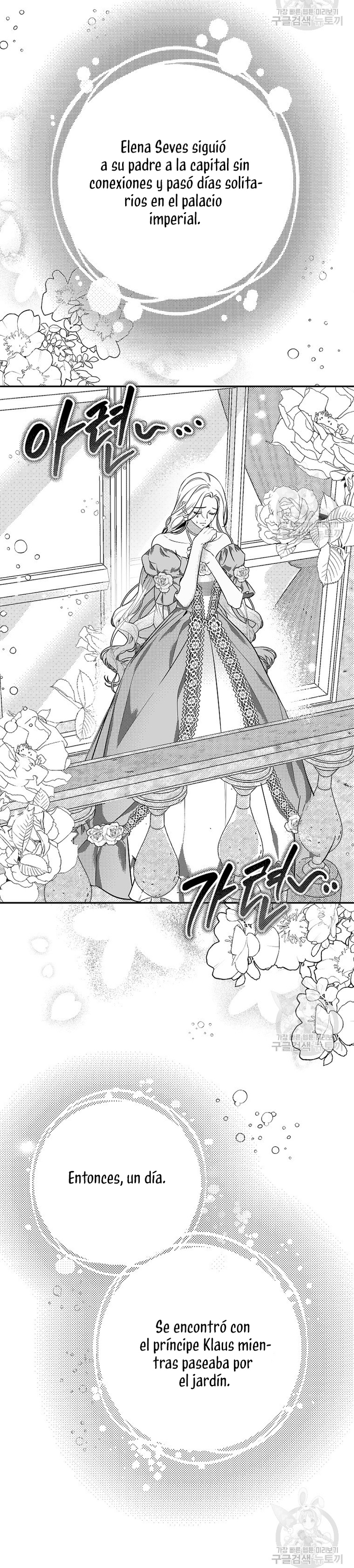 Creo que he transmigrado en alguna novela Capítulo 29 - Página 5