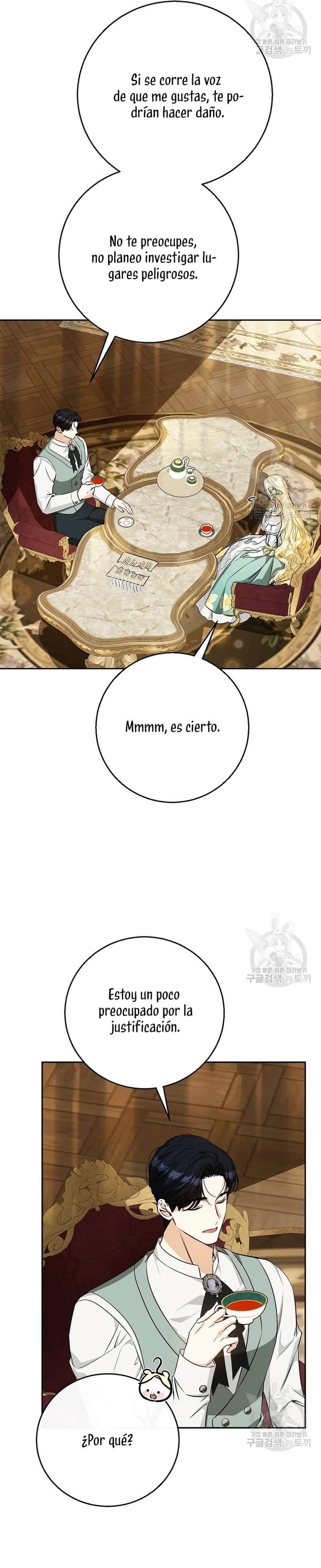 Creo que he transmigrado en alguna novela Capítulo 29 - Página 8