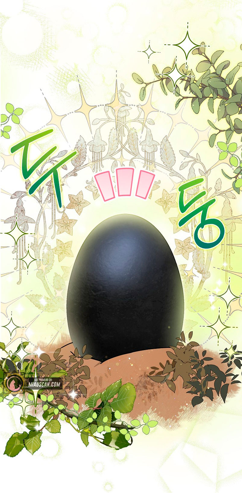 Creo que he transmigrado en alguna novela Capítulo 3 - Página 21