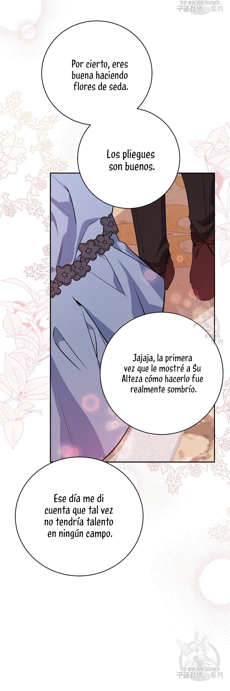 Creo que he transmigrado en alguna novela Capítulo 30 - Página 11