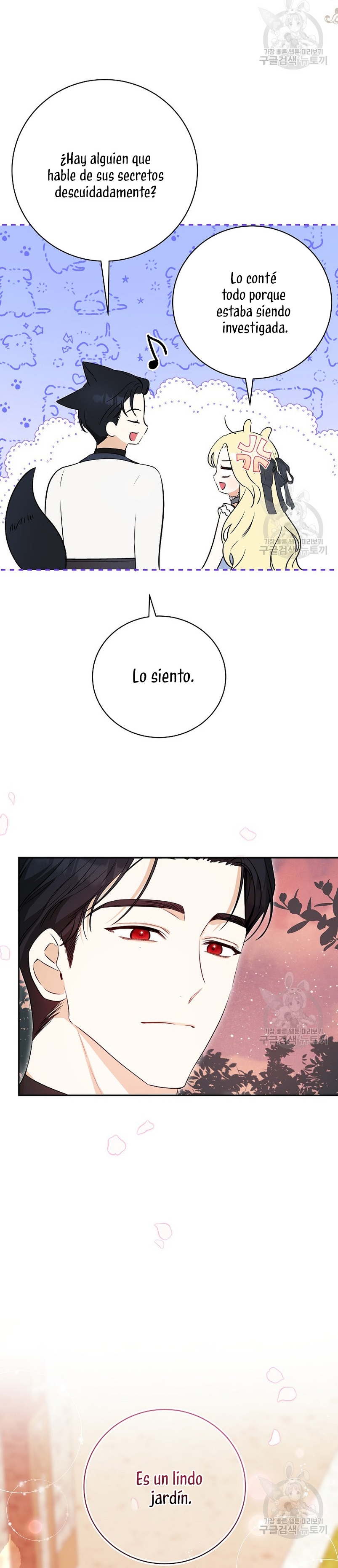 Creo que he transmigrado en alguna novela Capítulo 30 - Página 17