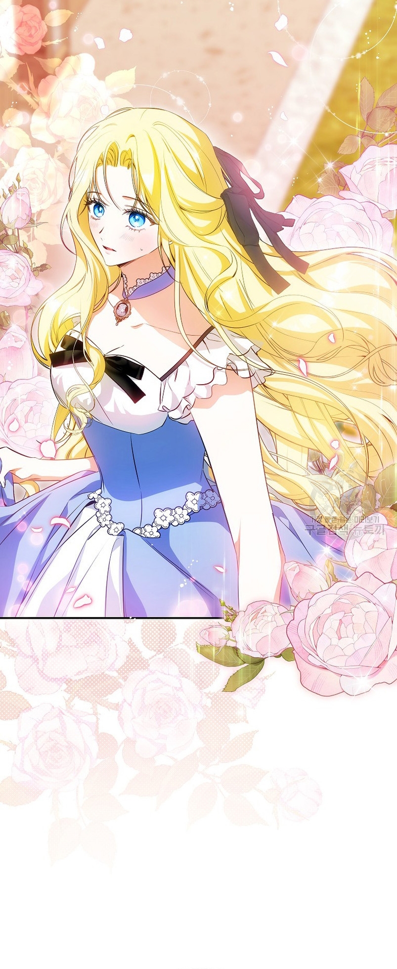 Creo que he transmigrado en alguna novela Capítulo 30 - Página 18