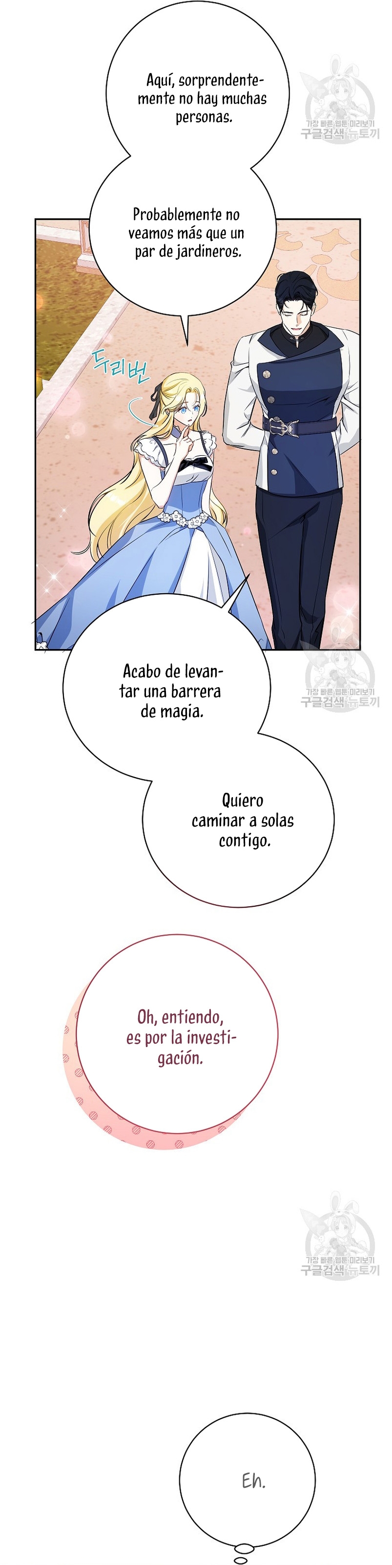 Creo que he transmigrado en alguna novela Capítulo 30 - Página 19