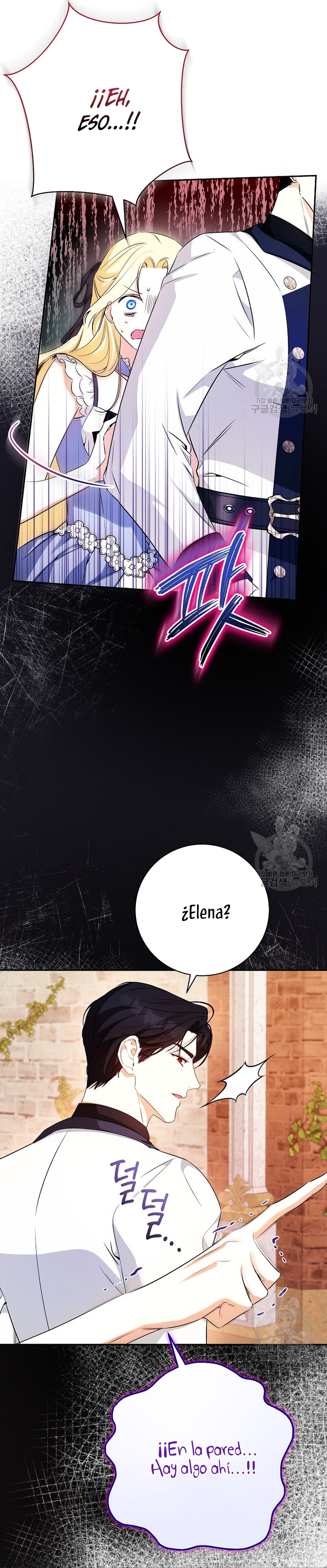 Creo que he transmigrado en alguna novela Capítulo 30 - Página 23