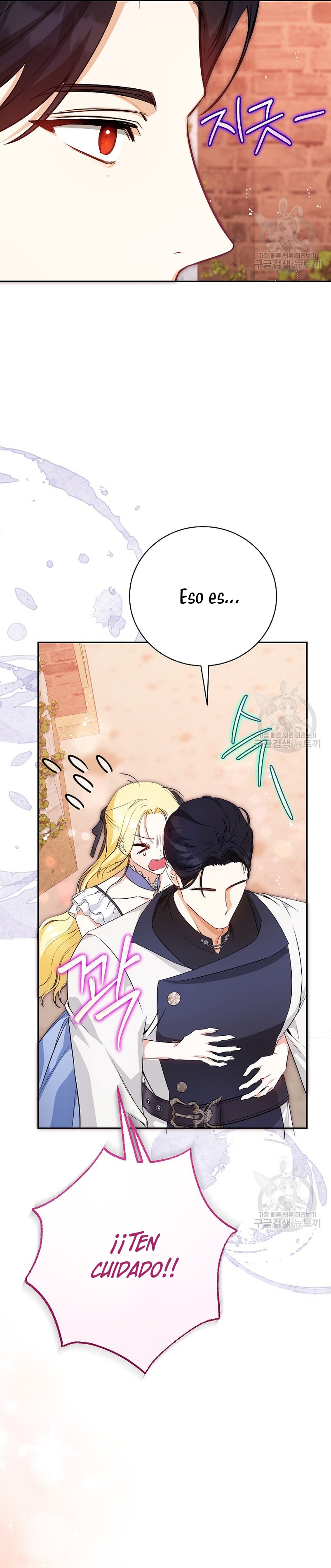 Creo que he transmigrado en alguna novela Capítulo 30 - Página 24