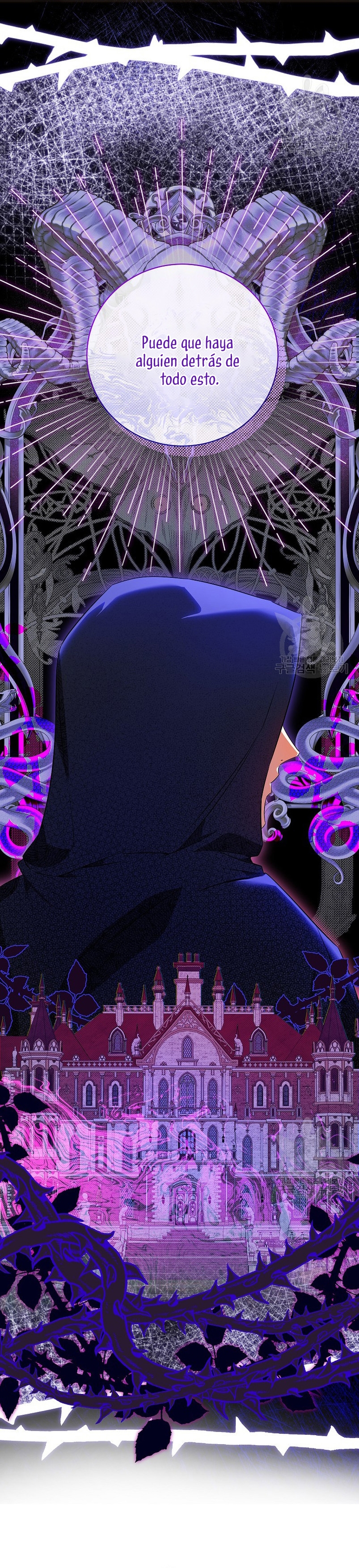 Creo que he transmigrado en alguna novela Capítulo 30 - Página 32