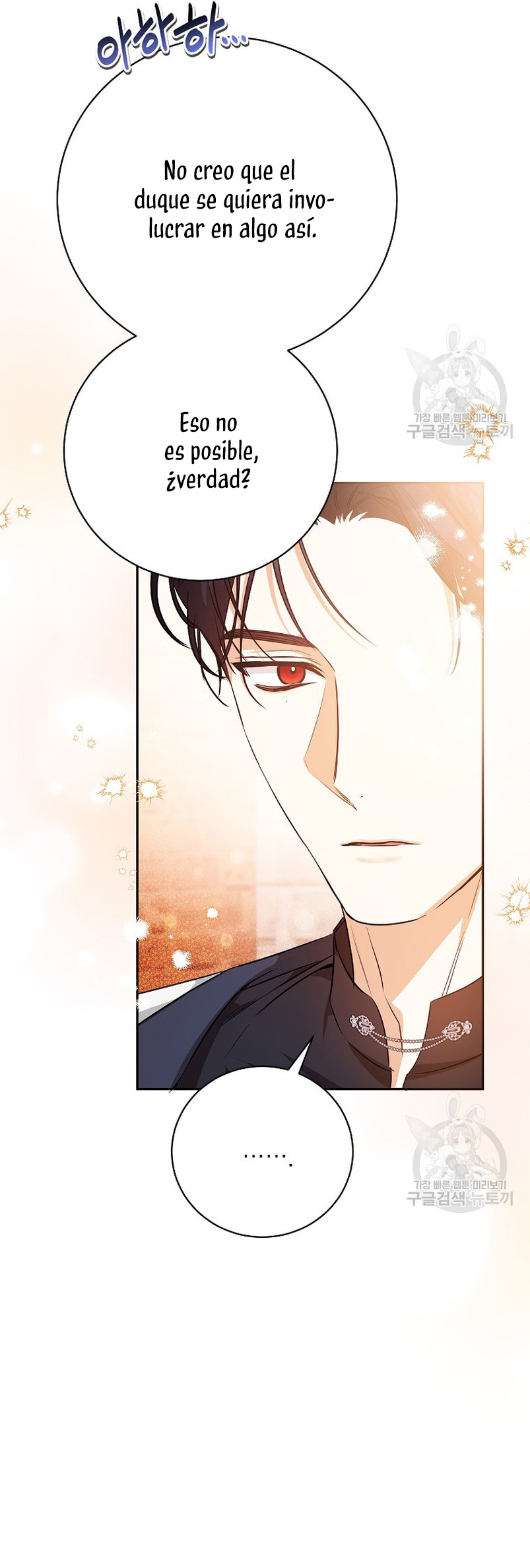 Creo que he transmigrado en alguna novela Capítulo 30 - Página 34