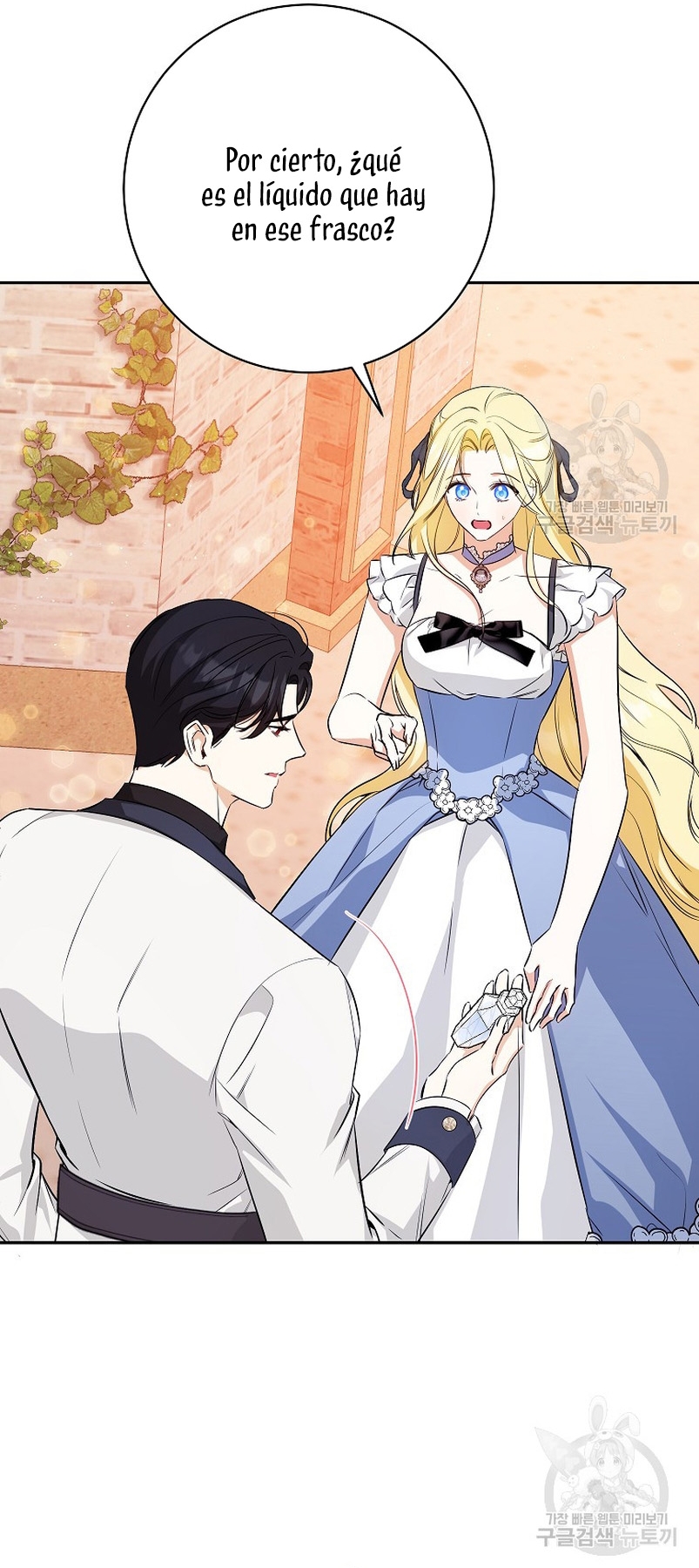 Creo que he transmigrado en alguna novela Capítulo 30 - Página 35