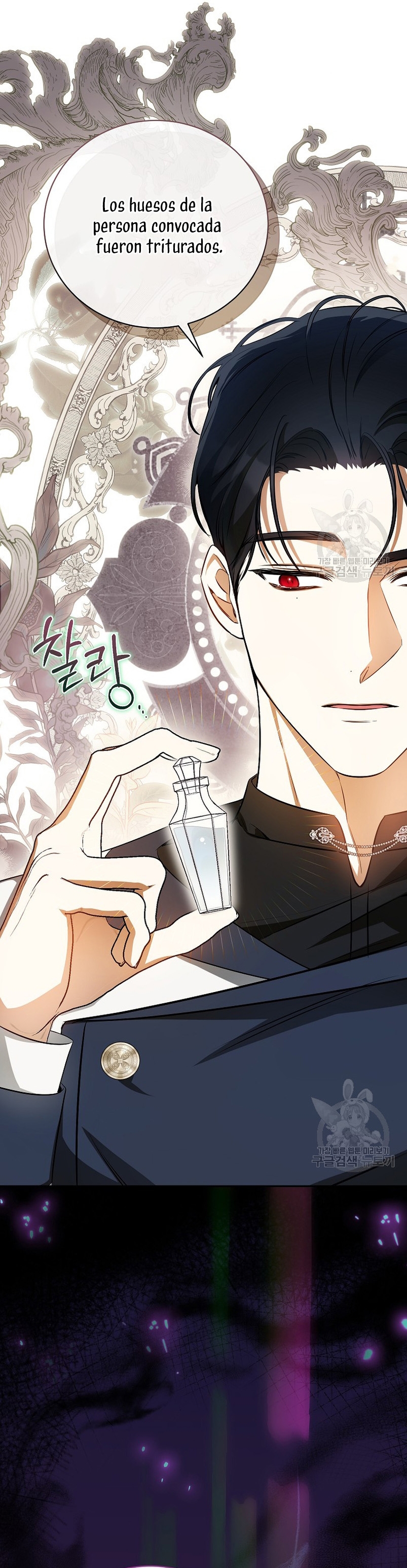 Creo que he transmigrado en alguna novela Capítulo 30 - Página 36