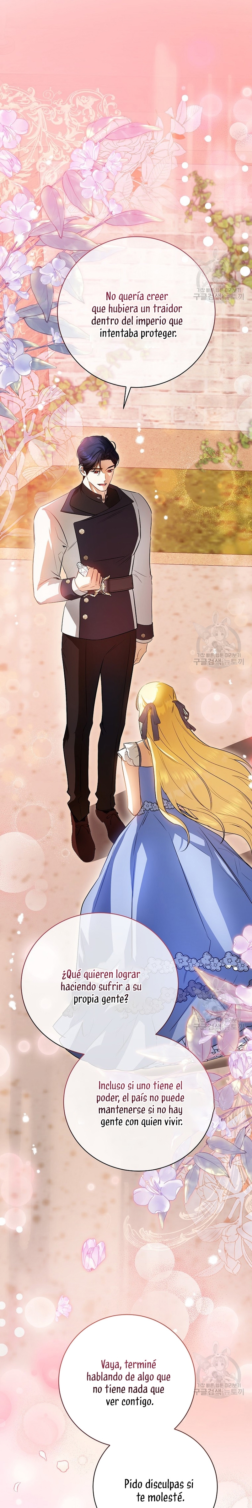 Creo que he transmigrado en alguna novela Capítulo 30 - Página 39