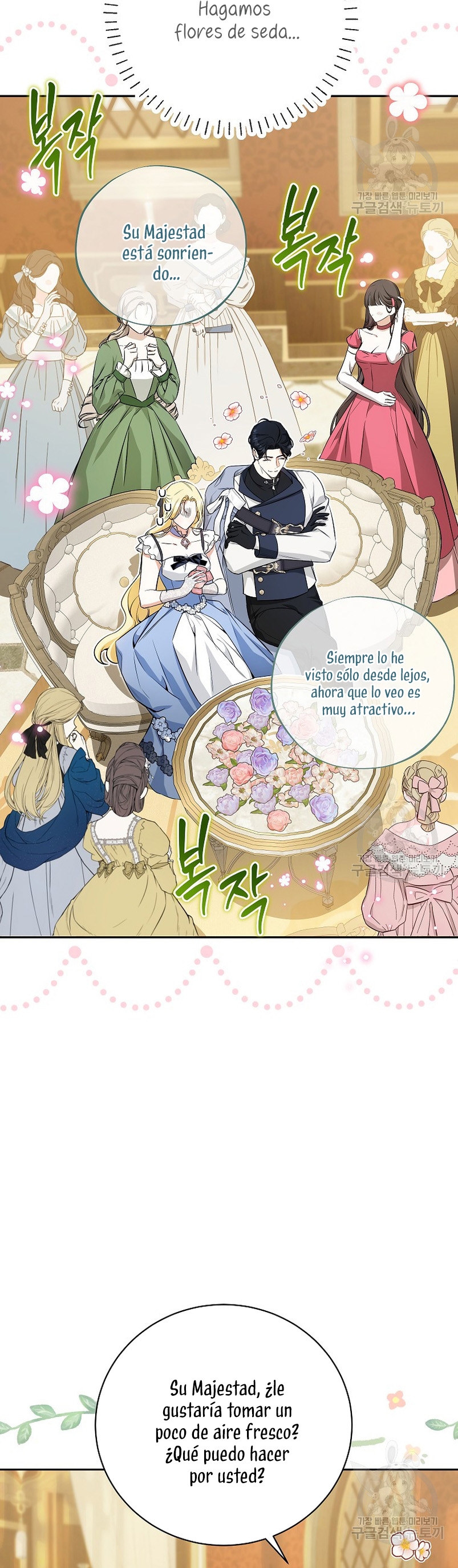 Creo que he transmigrado en alguna novela Capítulo 30 - Página 4