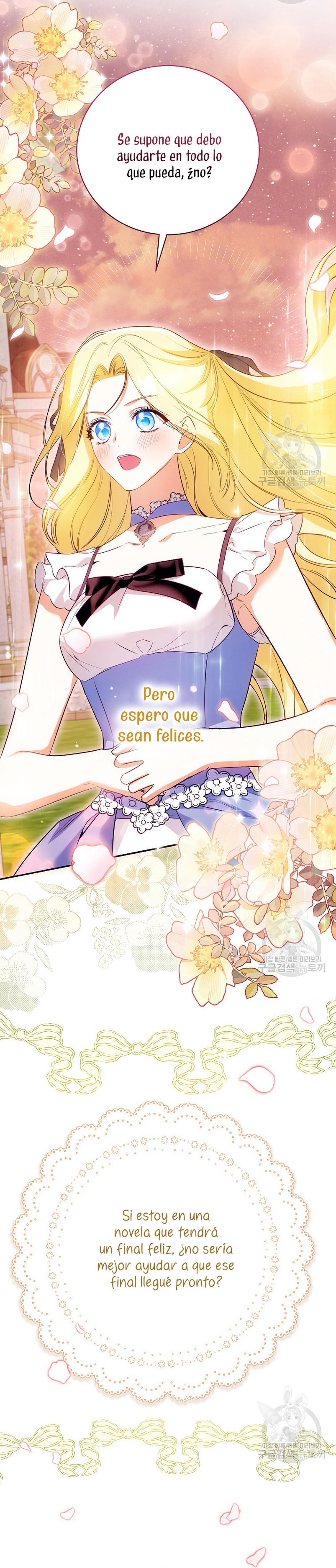 Creo que he transmigrado en alguna novela Capítulo 30 - Página 42