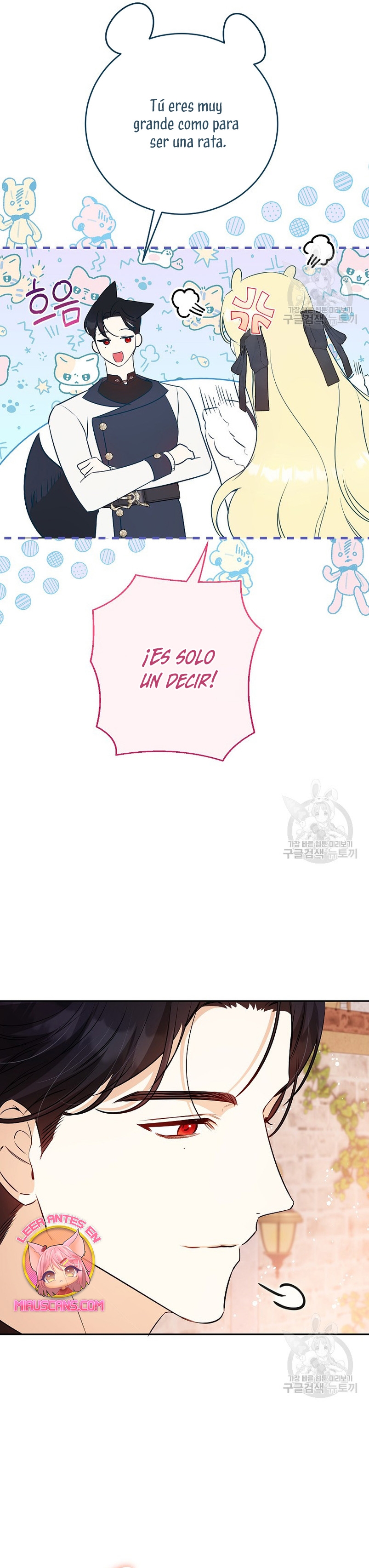 Creo que he transmigrado en alguna novela Capítulo 30 - Página 44