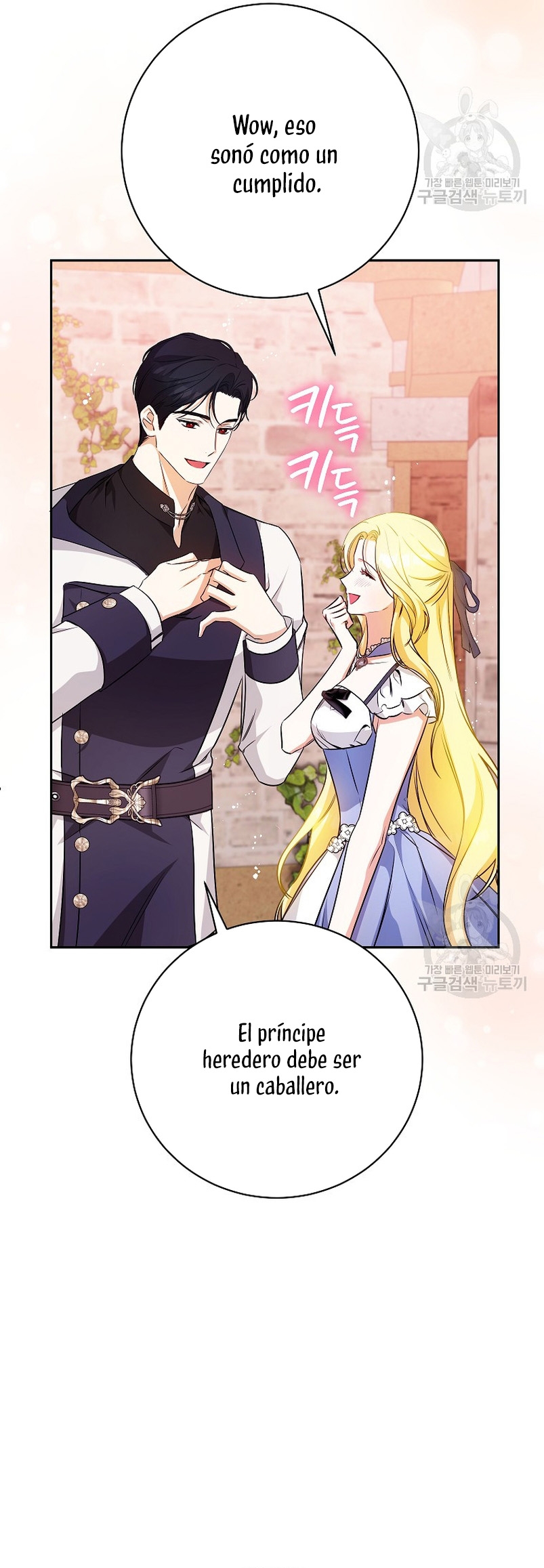 Creo que he transmigrado en alguna novela Capítulo 30 - Página 47