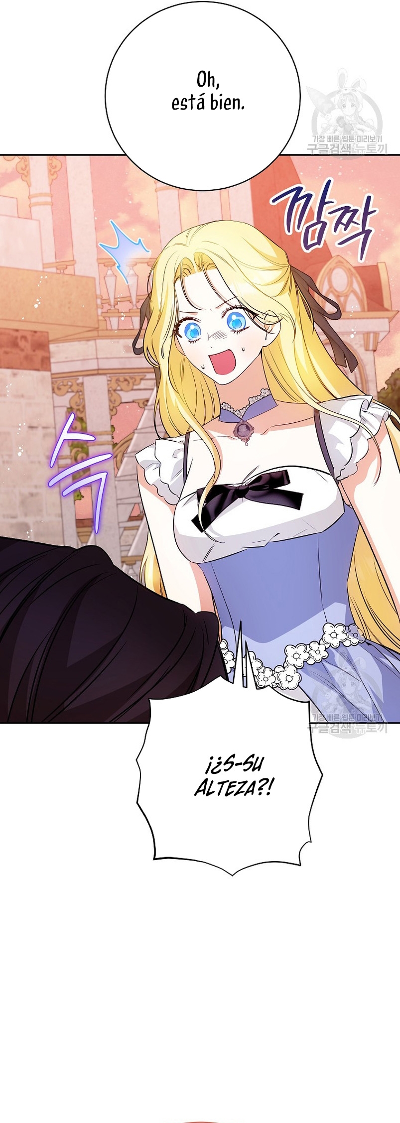 Creo que he transmigrado en alguna novela Capítulo 30 - Página 48