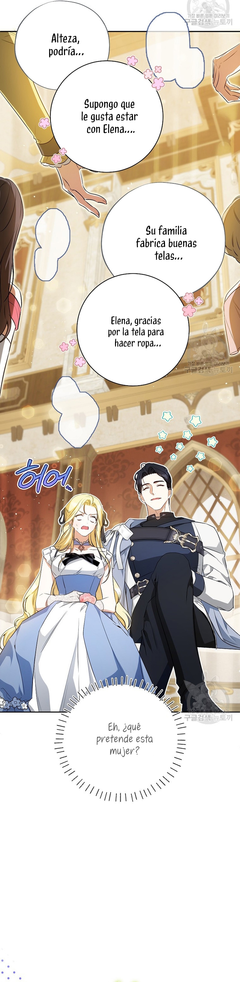 Creo que he transmigrado en alguna novela Capítulo 30 - Página 7