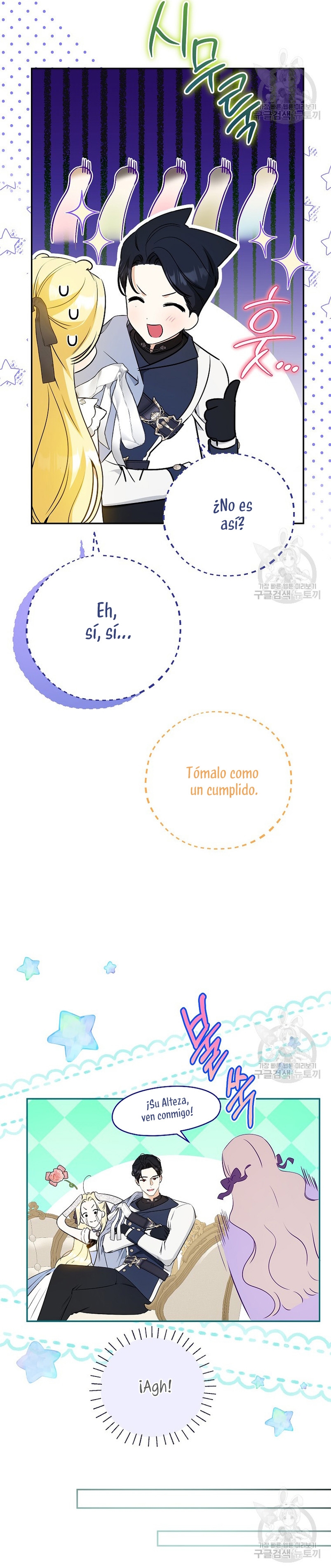 Creo que he transmigrado en alguna novela Capítulo 30 - Página 8