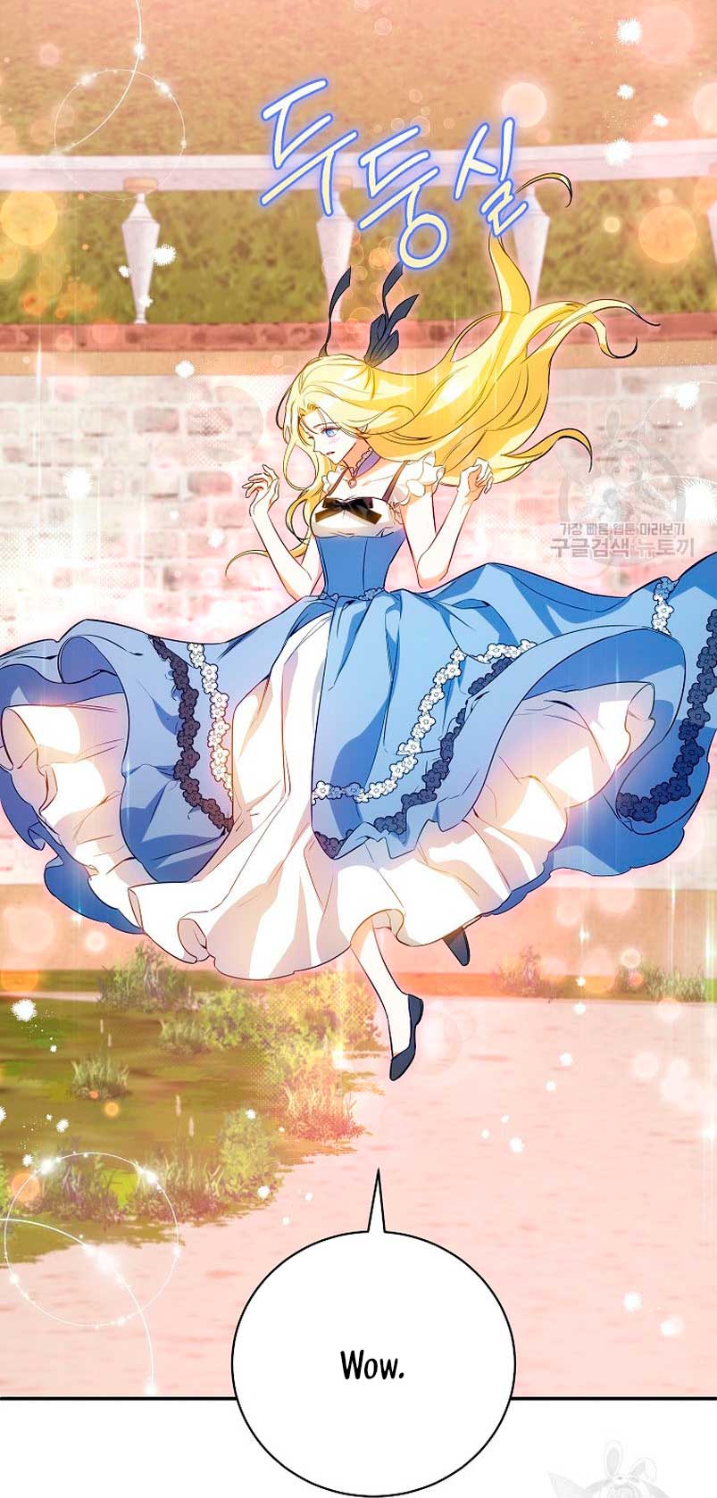 Creo que he transmigrado en alguna novela Capítulo 31 - Página 14