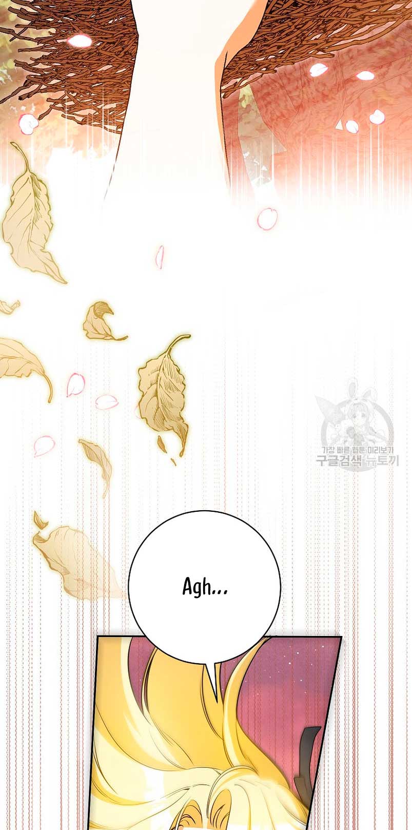 Creo que he transmigrado en alguna novela Capítulo 31 - Página 22