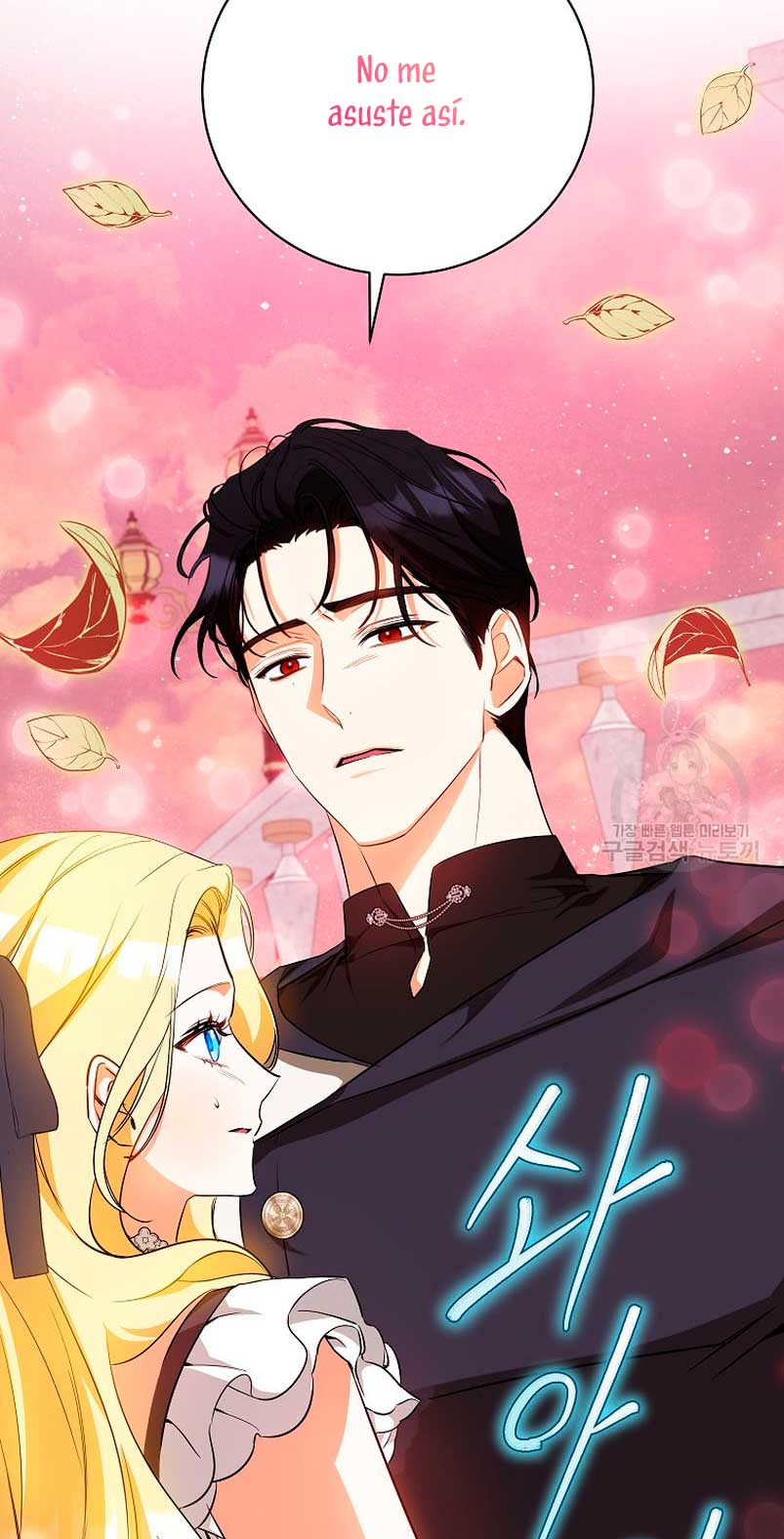 Creo que he transmigrado en alguna novela Capítulo 31 - Página 27