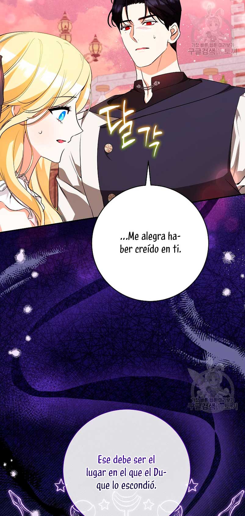 Creo que he transmigrado en alguna novela Capítulo 31 - Página 31