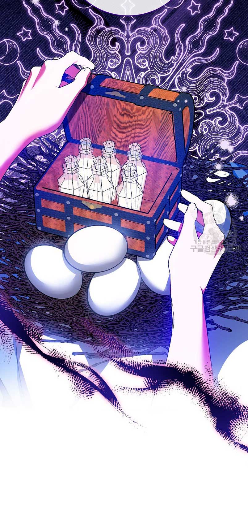 Creo que he transmigrado en alguna novela Capítulo 31 - Página 32