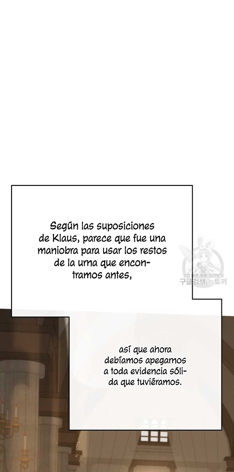 Creo que he transmigrado en alguna novela Capítulo 31 - Página 34