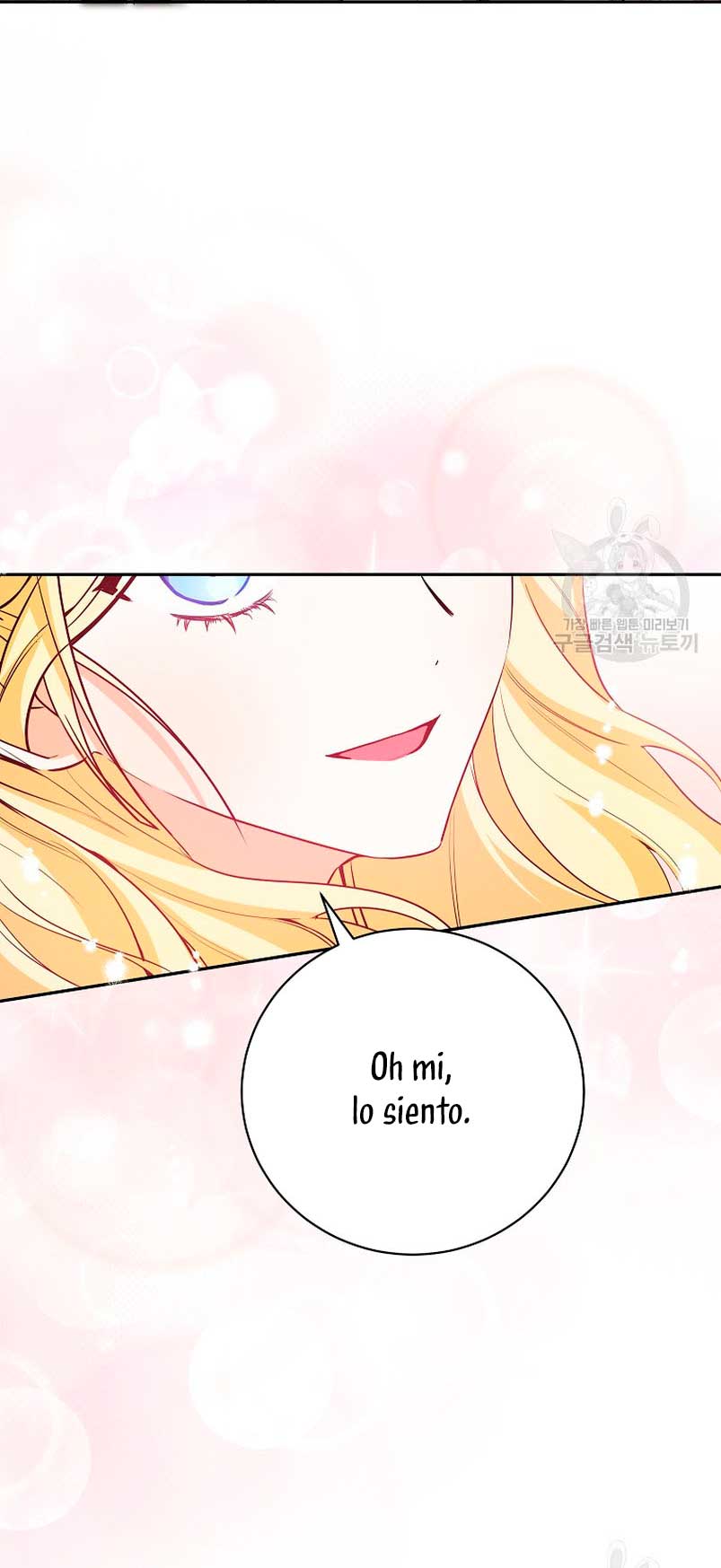 Creo que he transmigrado en alguna novela Capítulo 31 - Página 37