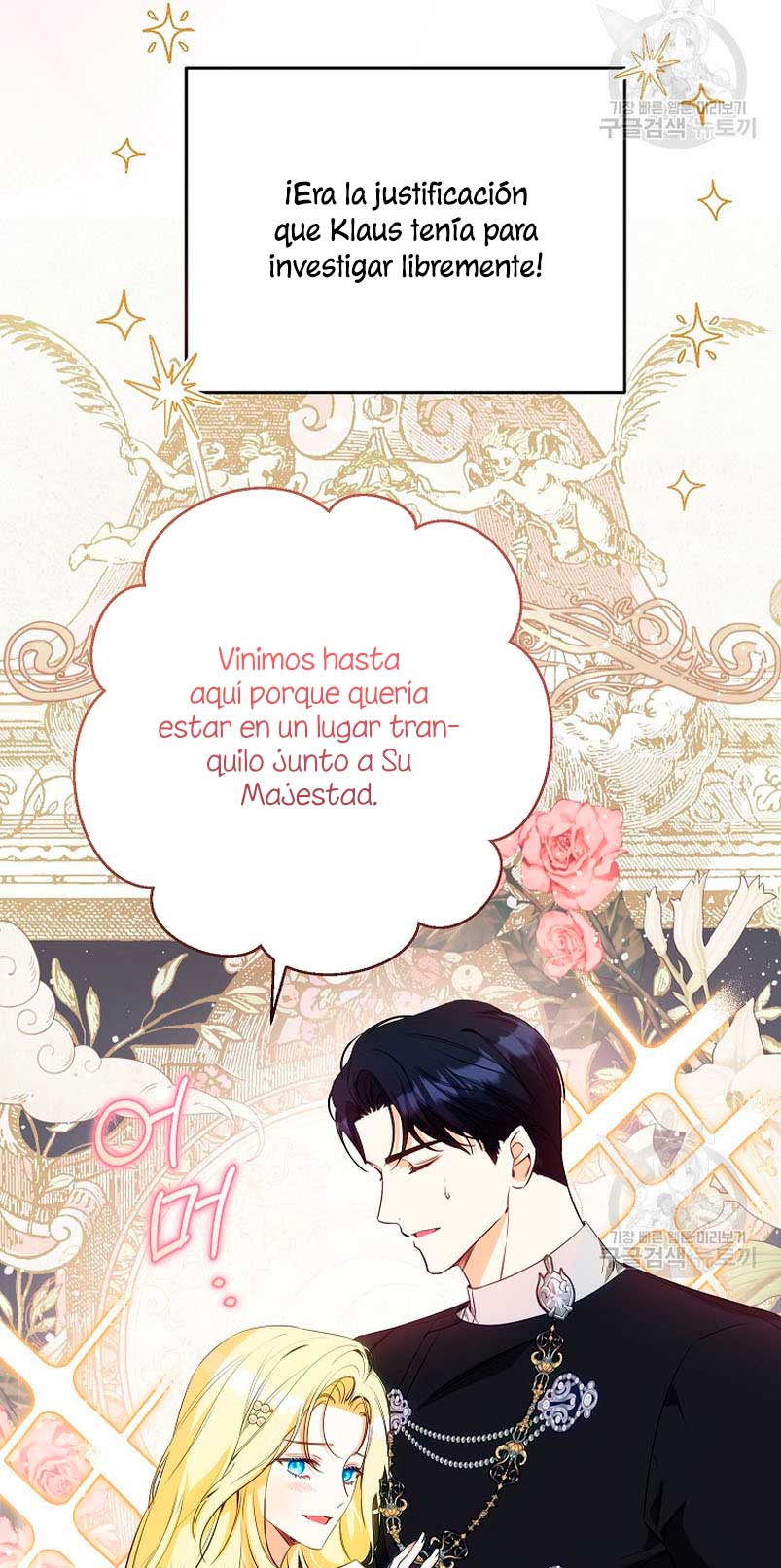 Creo que he transmigrado en alguna novela Capítulo 31 - Página 38