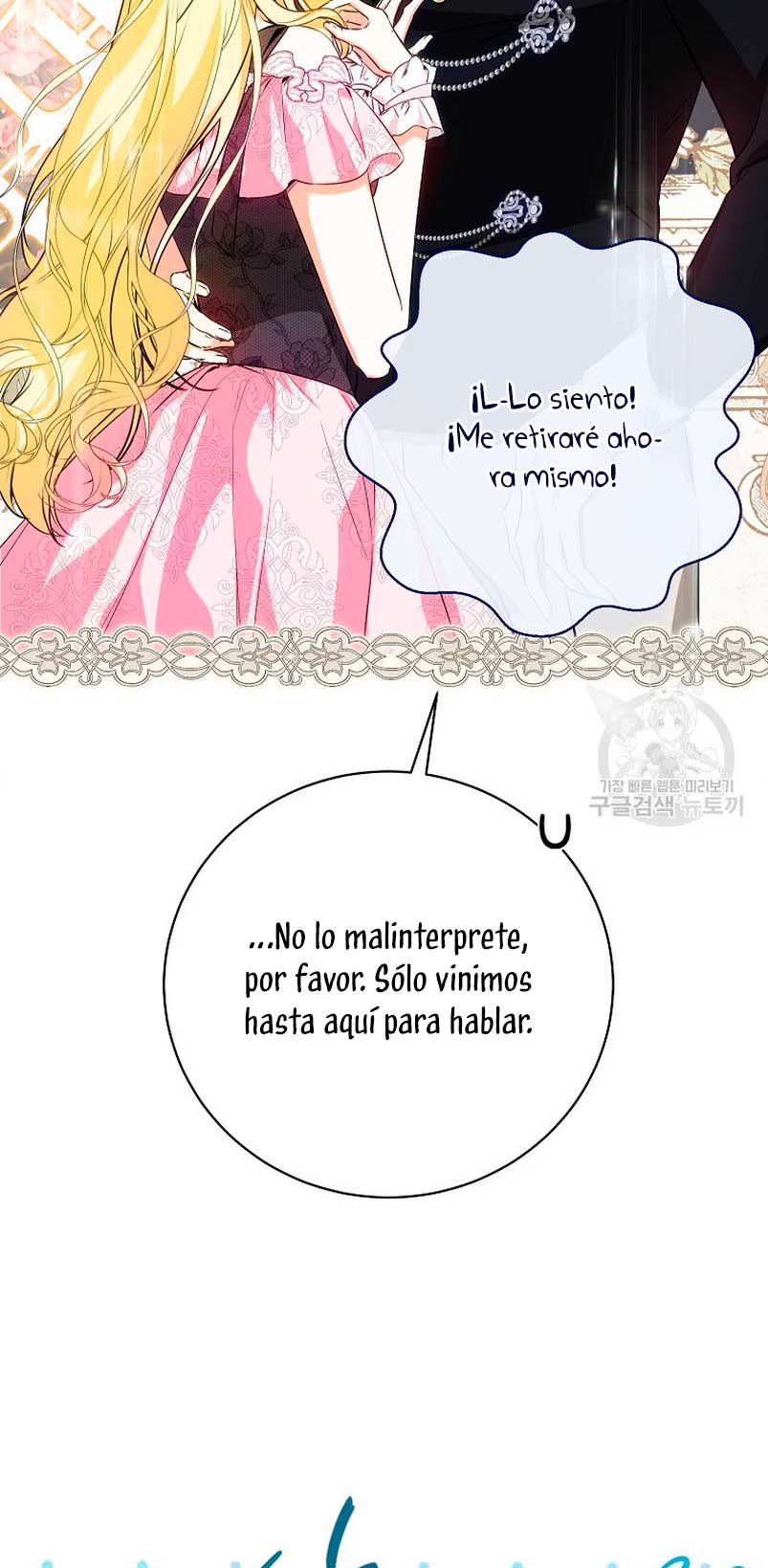 Creo que he transmigrado en alguna novela Capítulo 31 - Página 39