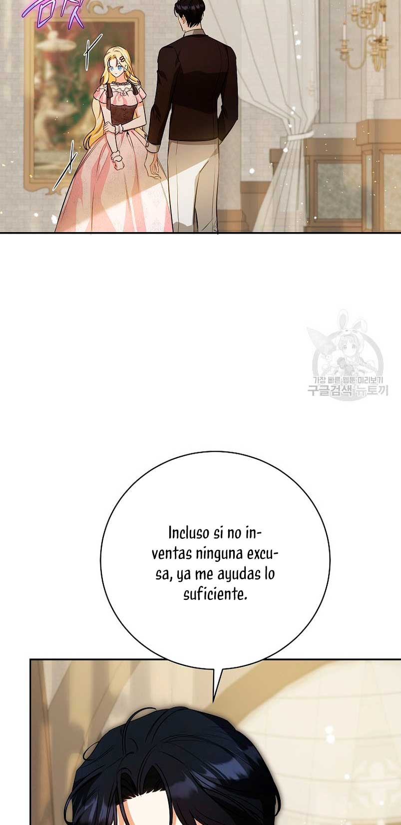 Creo que he transmigrado en alguna novela Capítulo 31 - Página 44