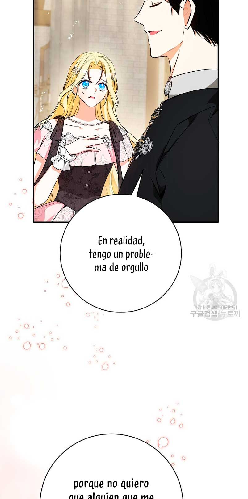 Creo que he transmigrado en alguna novela Capítulo 31 - Página 46