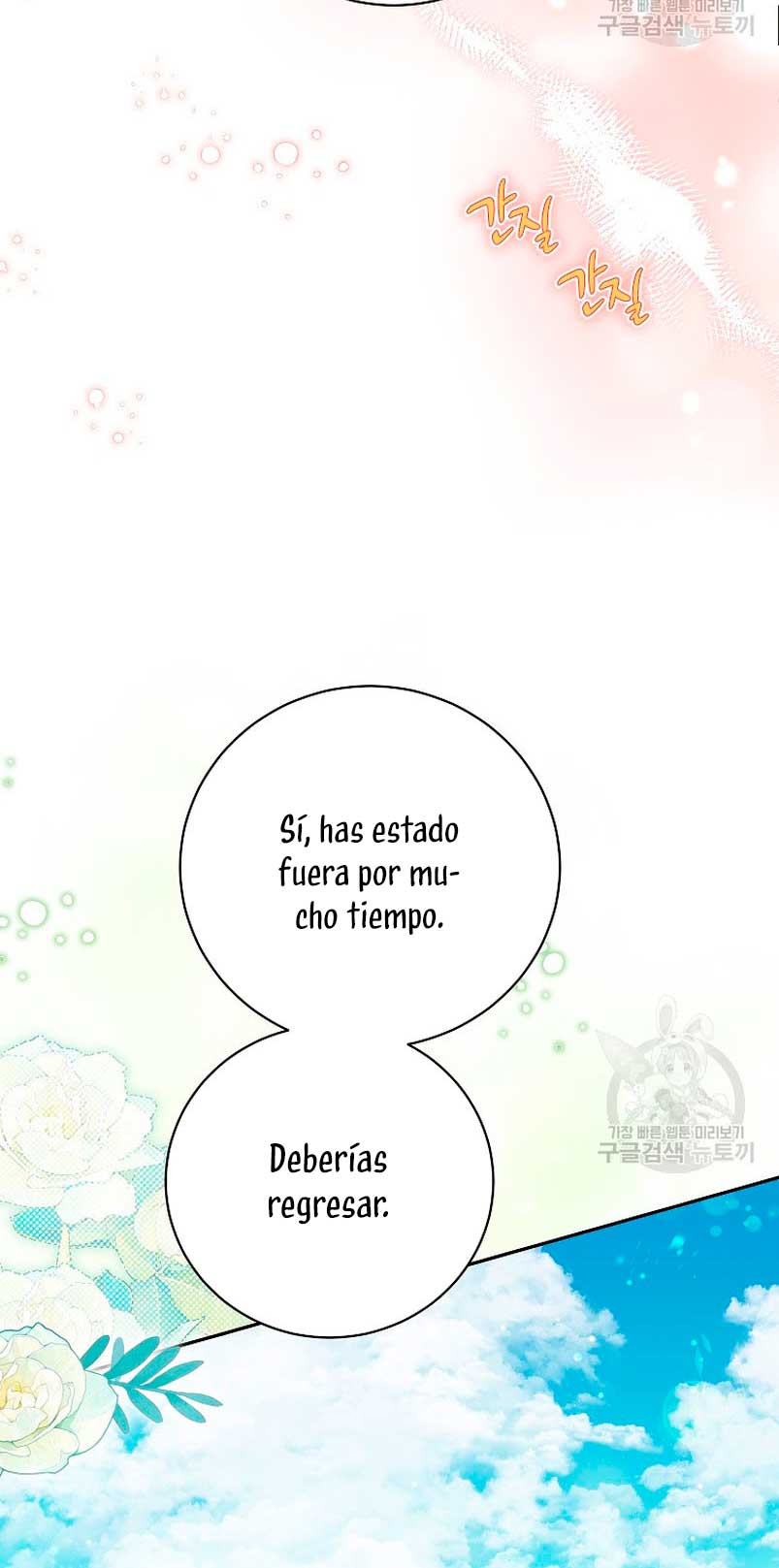 Creo que he transmigrado en alguna novela Capítulo 31 - Página 48