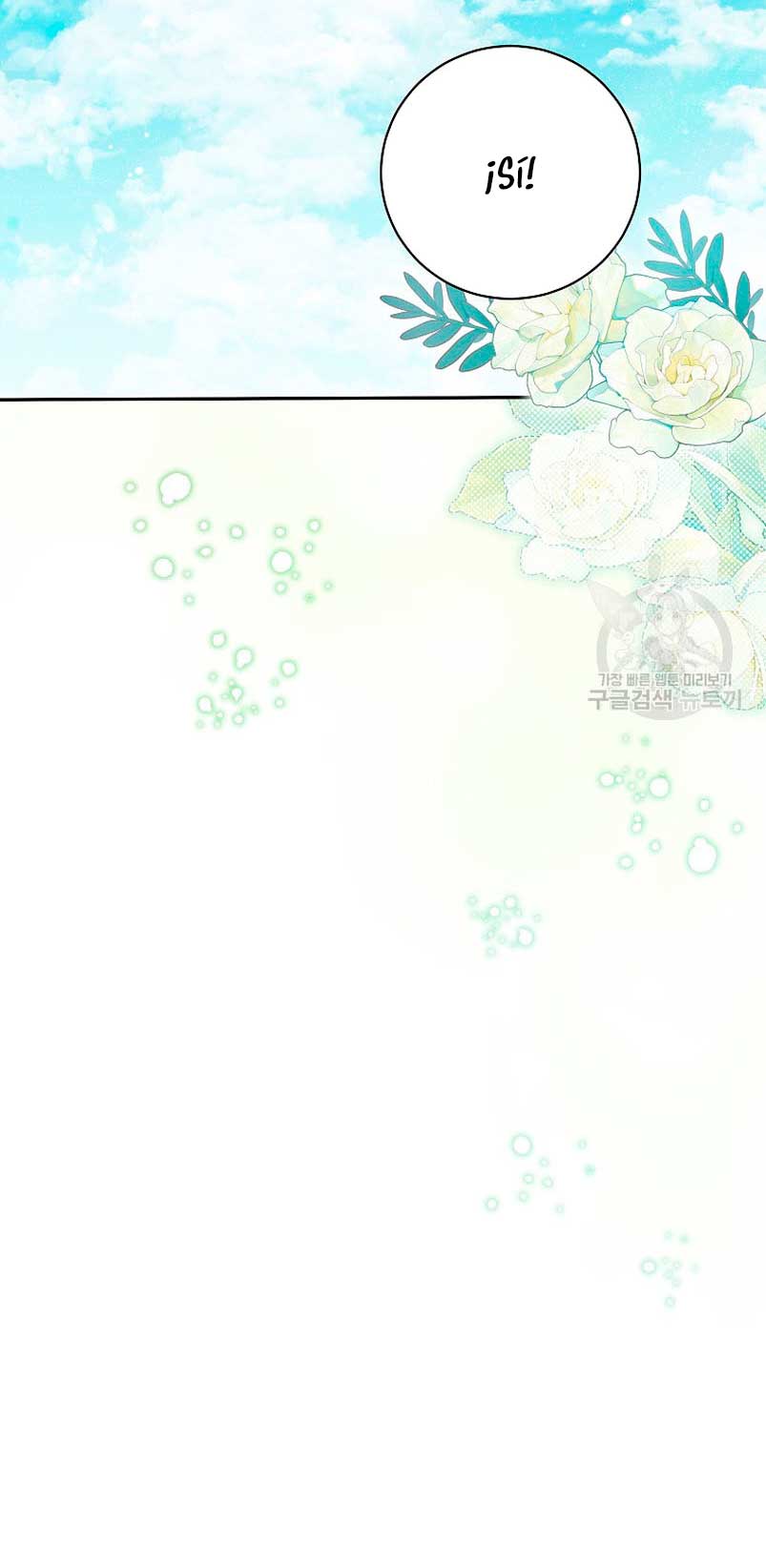 Creo que he transmigrado en alguna novela Capítulo 31 - Página 49