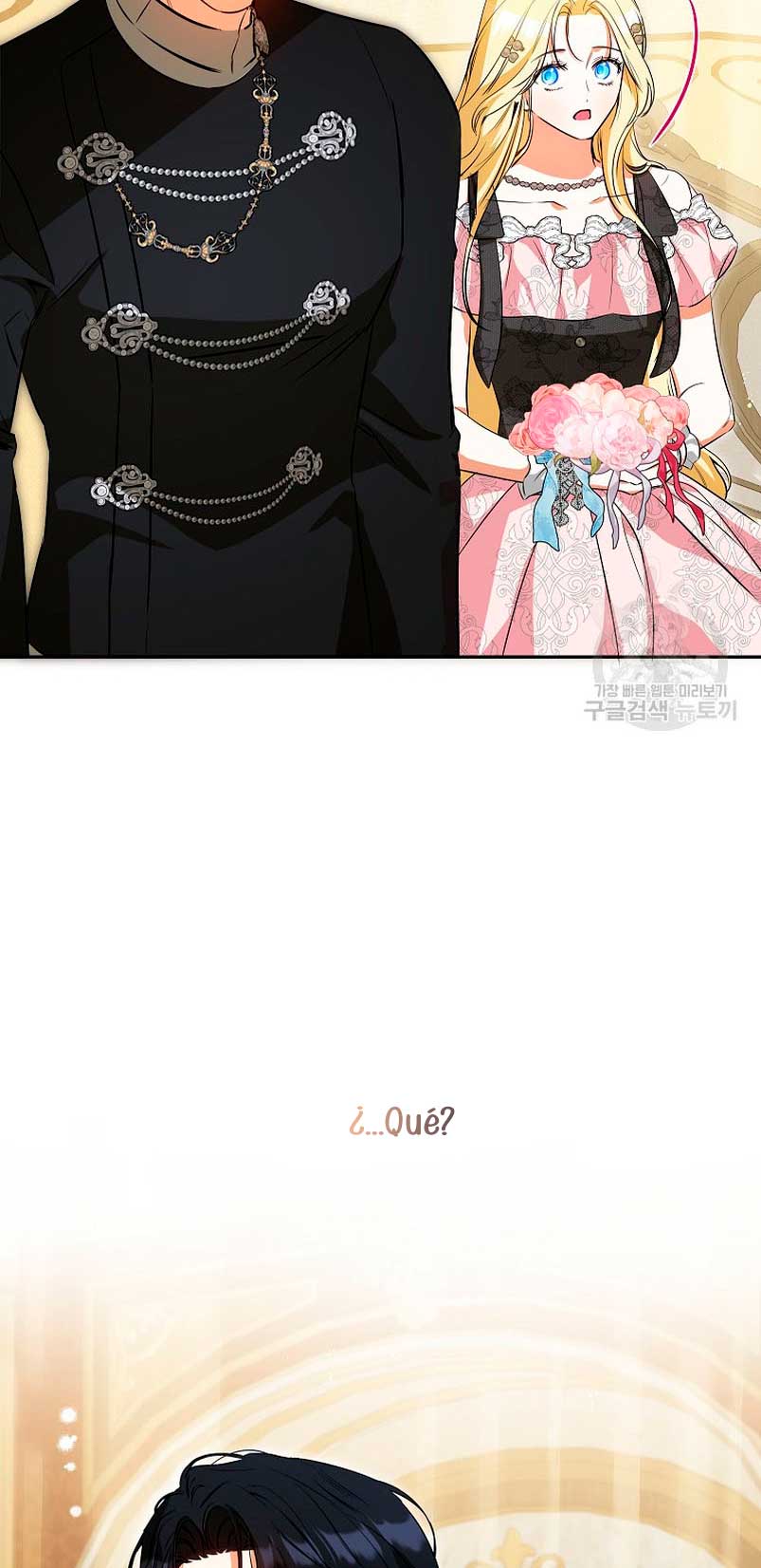 Creo que he transmigrado en alguna novela Capítulo 31 - Página 61