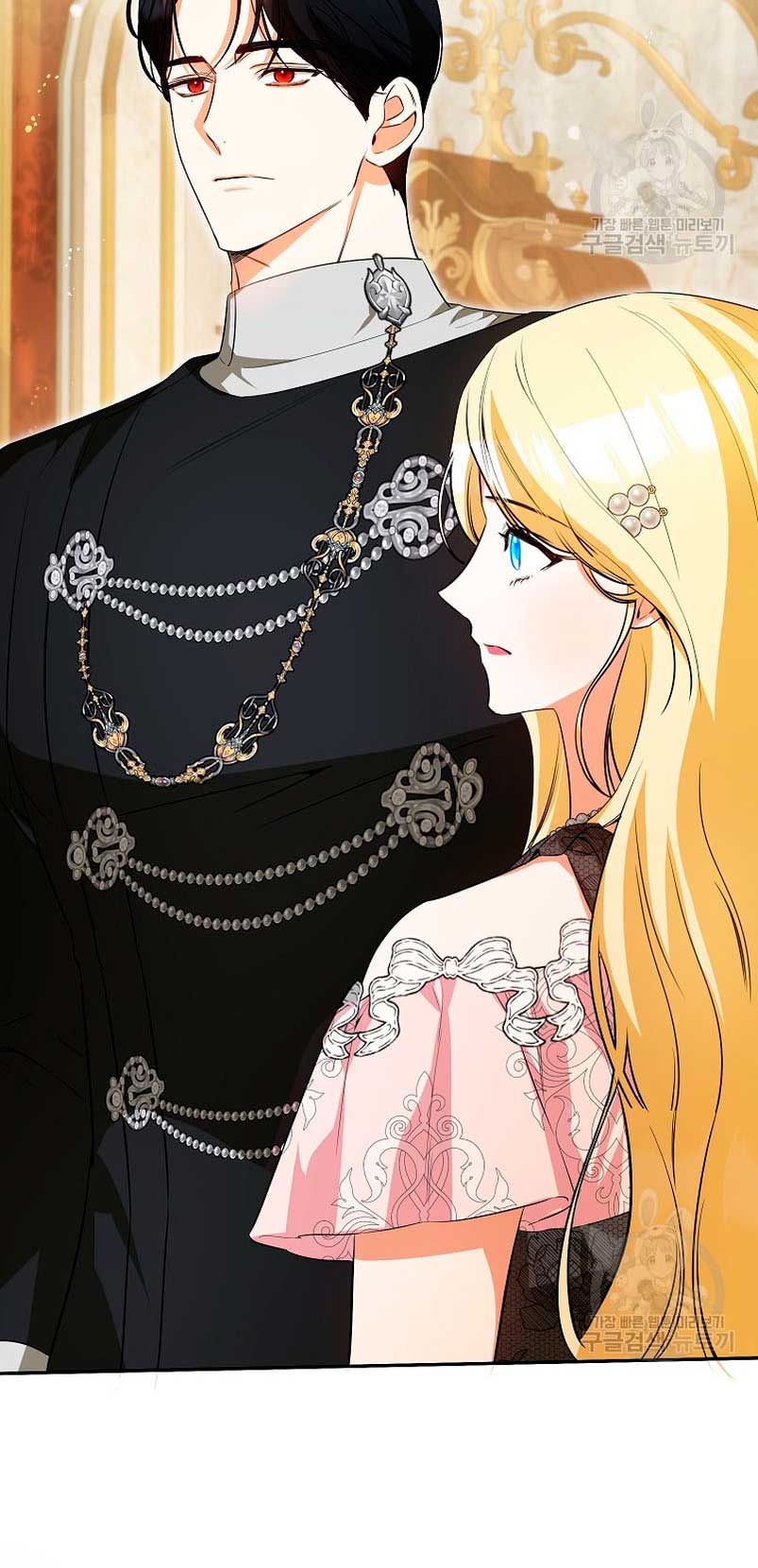 Creo que he transmigrado en alguna novela Capítulo 31 - Página 62