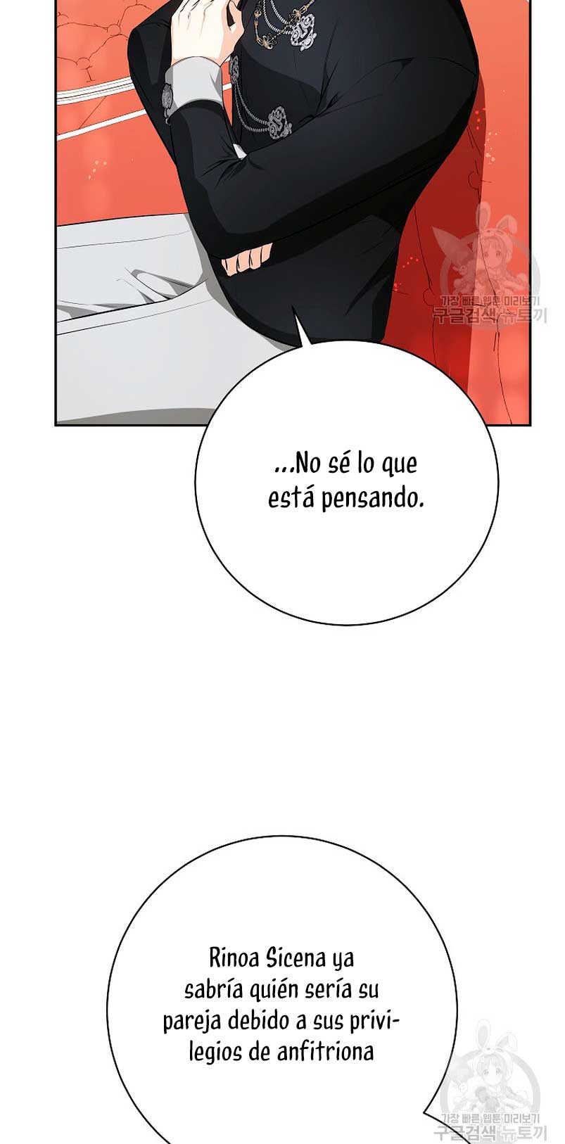 Creo que he transmigrado en alguna novela Capítulo 31 - Página 69