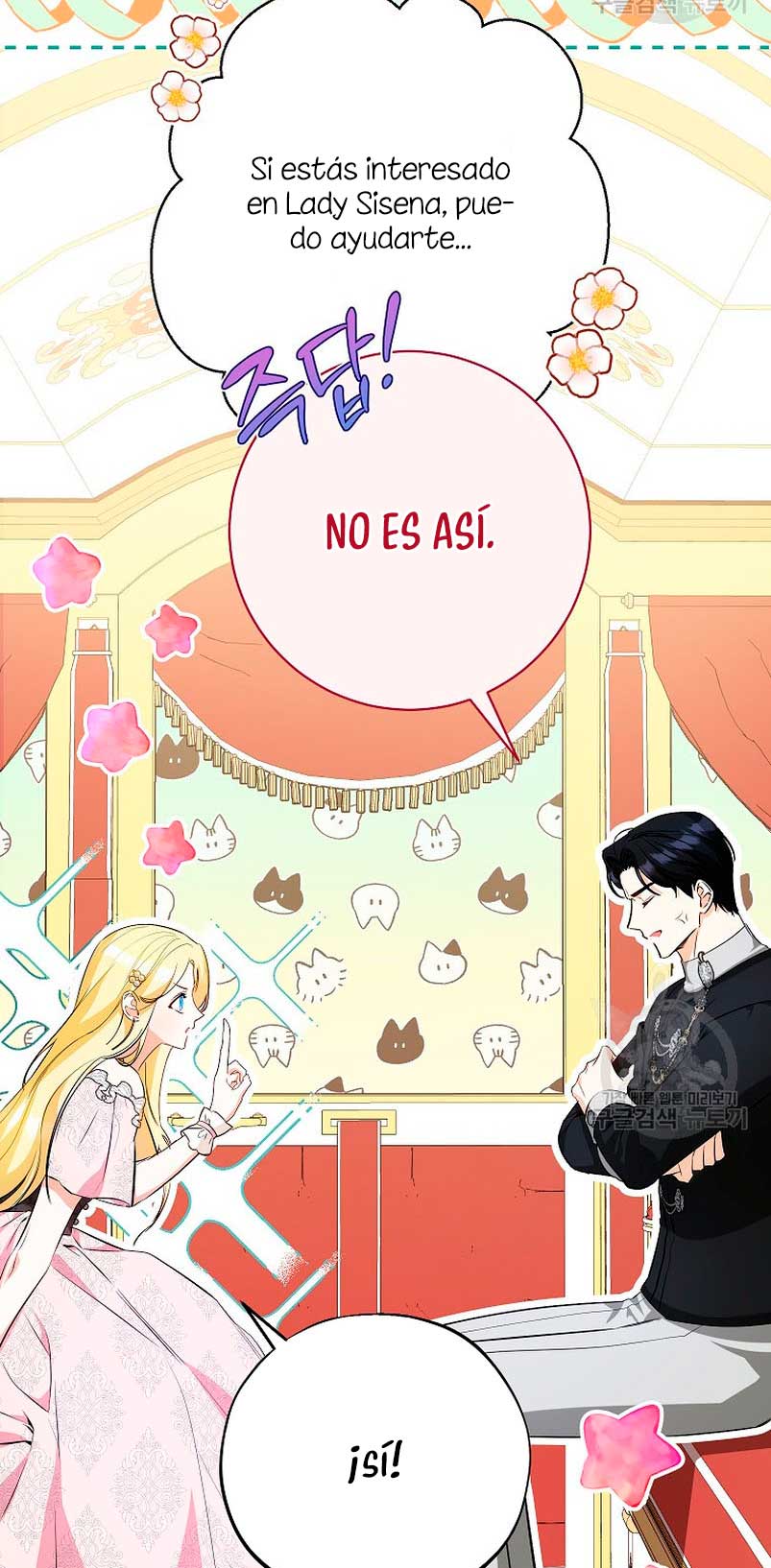 Creo que he transmigrado en alguna novela Capítulo 31 - Página 75