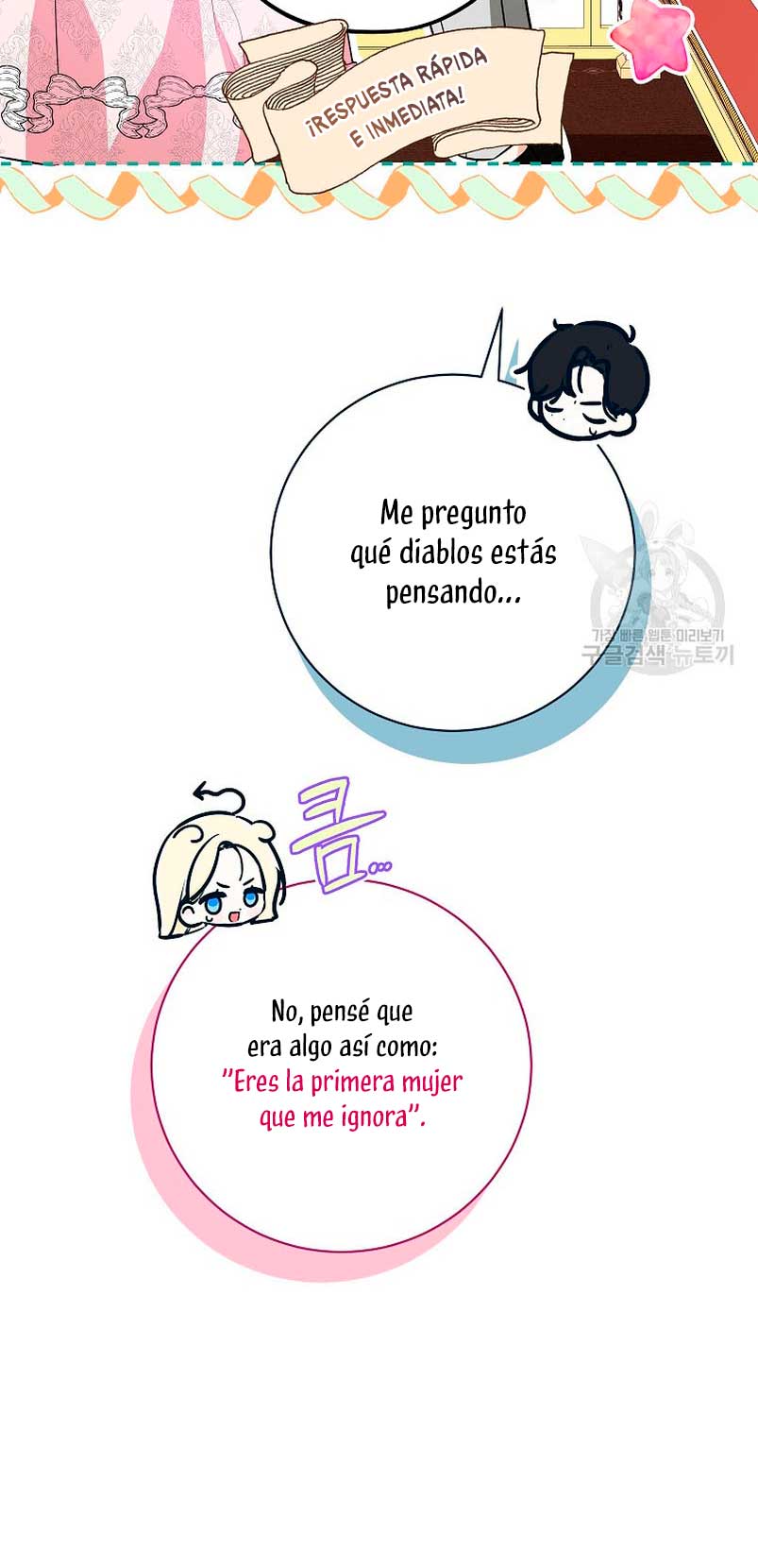 Creo que he transmigrado en alguna novela Capítulo 31 - Página 76