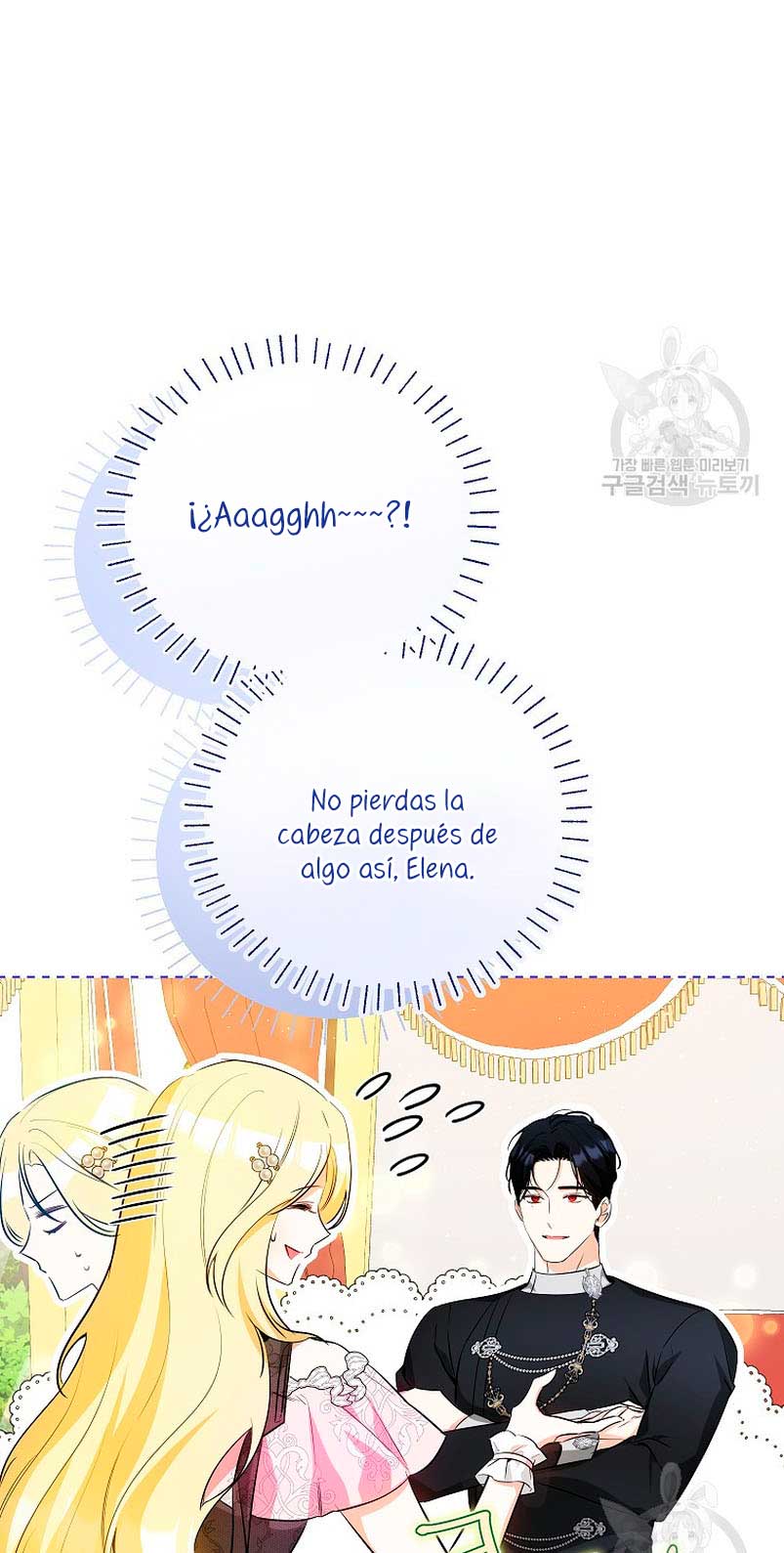 Creo que he transmigrado en alguna novela Capítulo 31 - Página 79