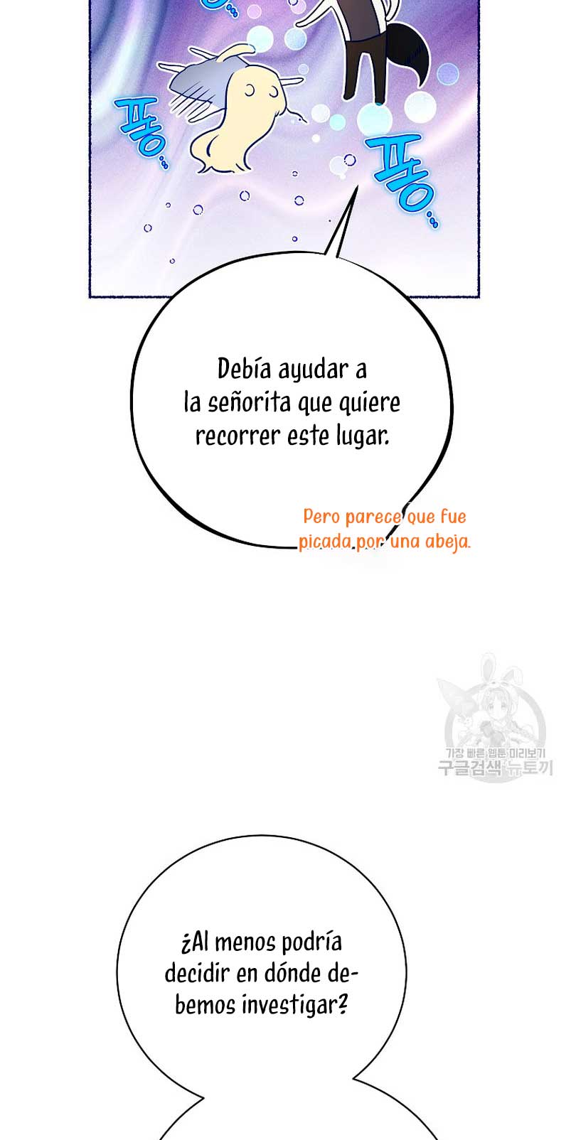 Creo que he transmigrado en alguna novela Capítulo 31 - Página 8