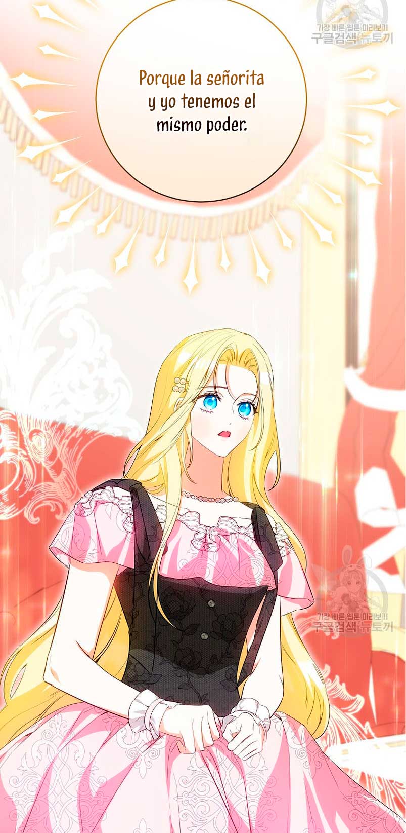 Creo que he transmigrado en alguna novela Capítulo 31 - Página 83