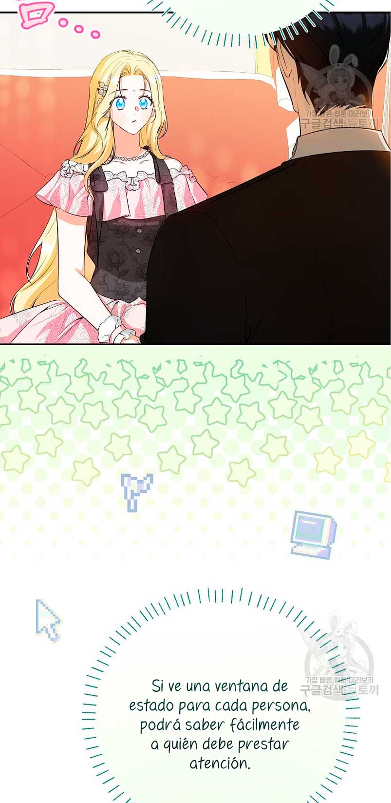 Creo que he transmigrado en alguna novela Capítulo 31 - Página 85