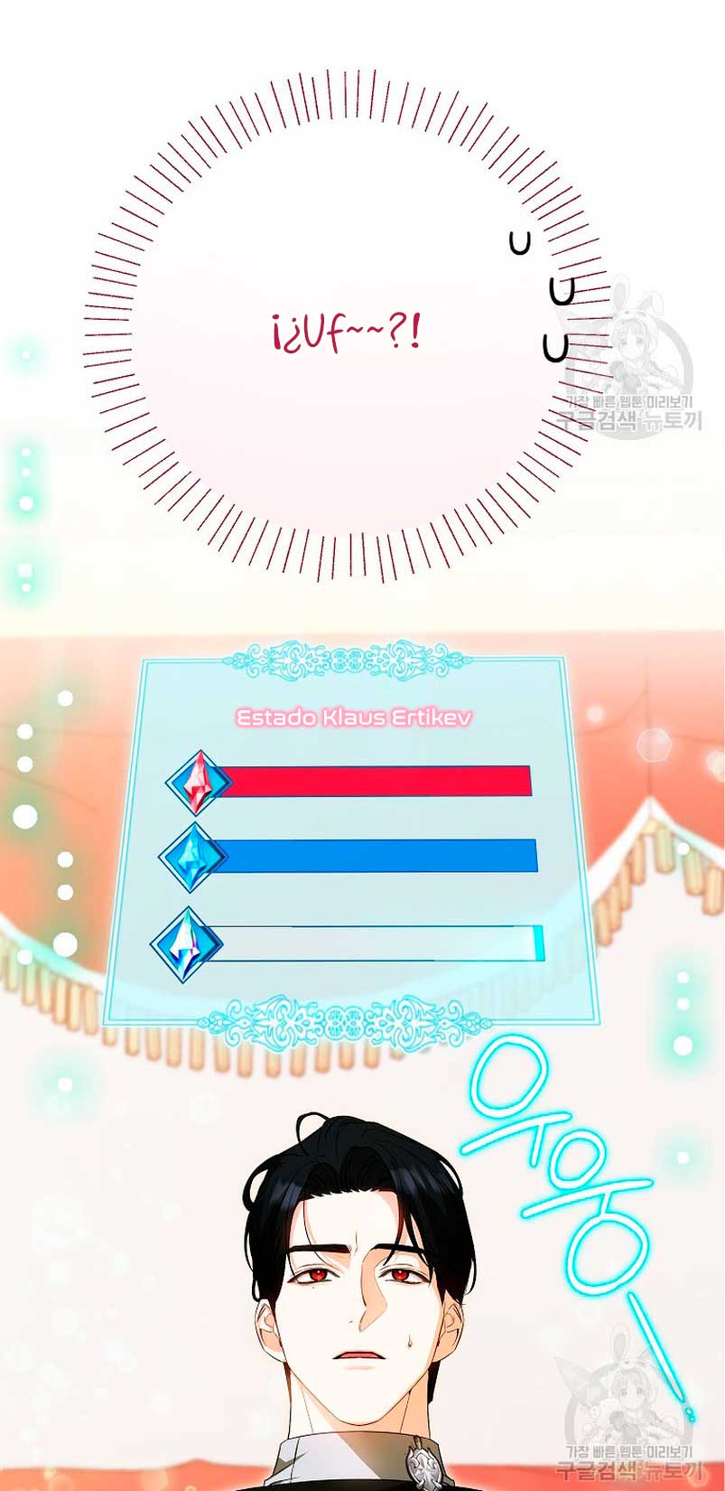 Creo que he transmigrado en alguna novela Capítulo 31 - Página 87