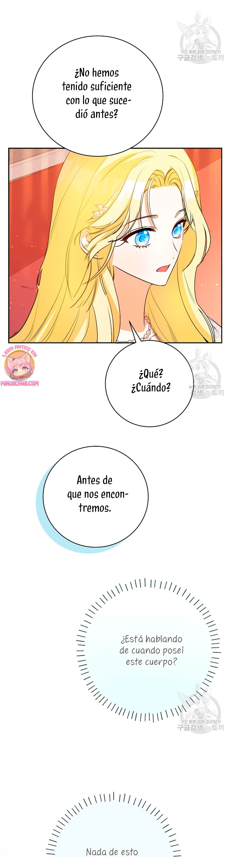 Creo que he transmigrado en alguna novela Capítulo 32 - Página 10