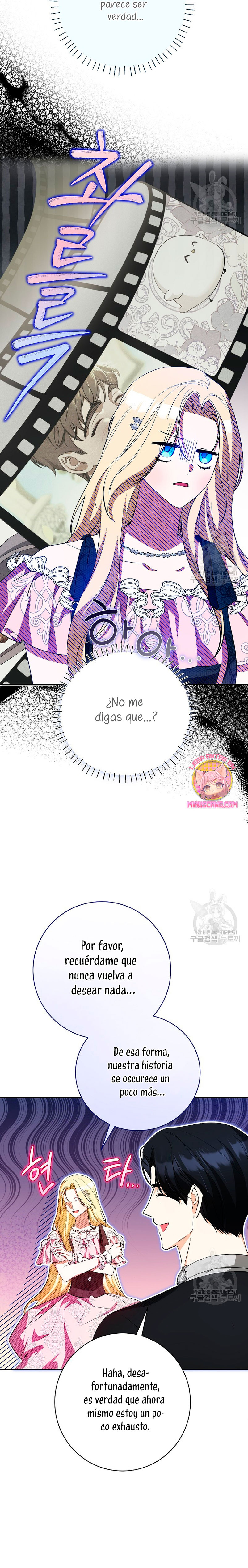 Creo que he transmigrado en alguna novela Capítulo 32 - Página 11