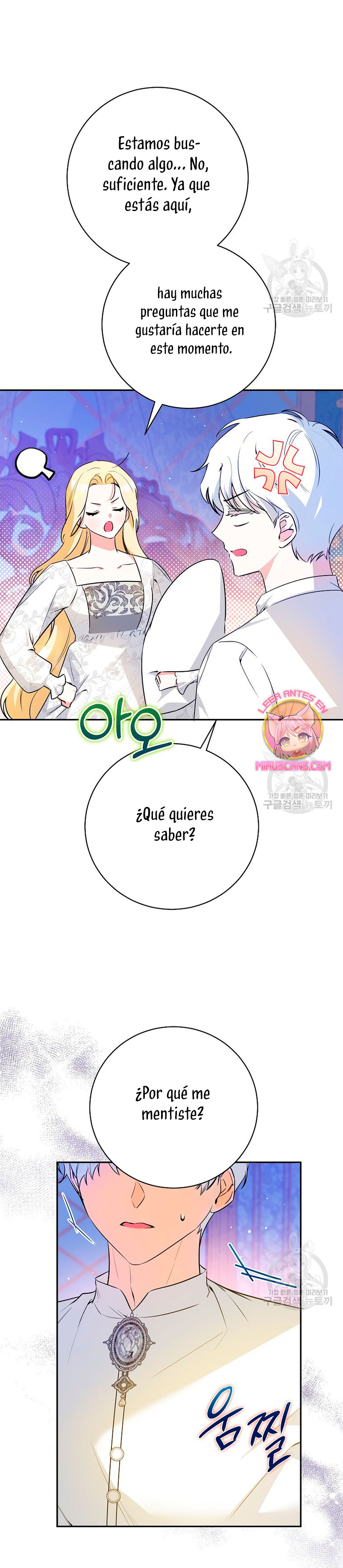 Creo que he transmigrado en alguna novela Capítulo 32 - Página 20