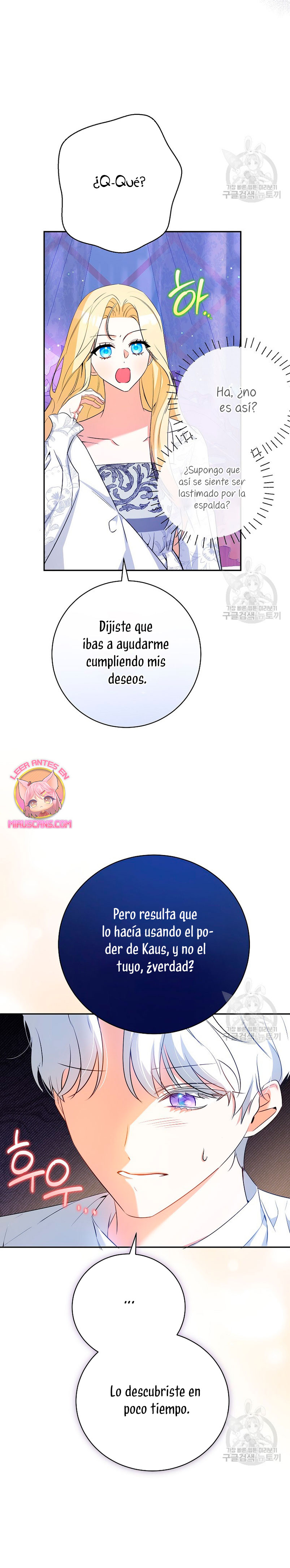 Creo que he transmigrado en alguna novela Capítulo 32 - Página 21