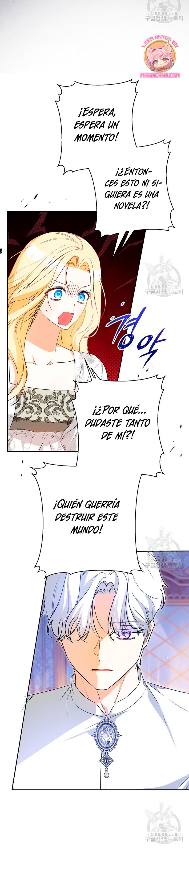 Creo que he transmigrado en alguna novela Capítulo 32 - Página 27