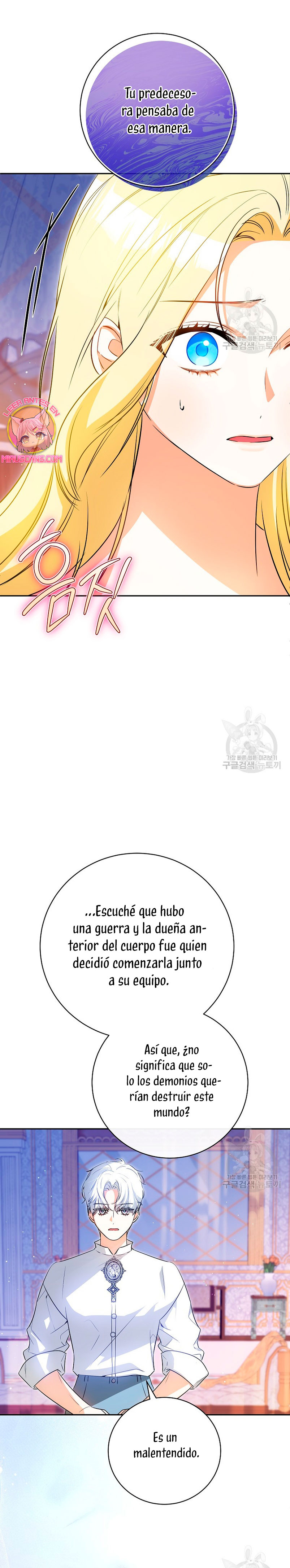 Creo que he transmigrado en alguna novela Capítulo 32 - Página 28